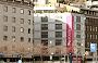 Hotel EUROSKI Soldeu El Tarter Hotel Euro-Esquí Andorre